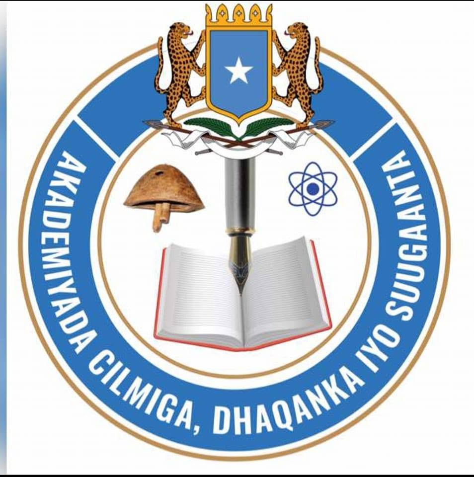 Somali Academy of Science, Culture and Arts logo
