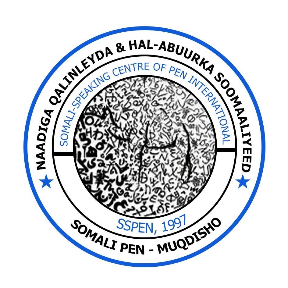 Somali-Speaking Centre of PEN International logo