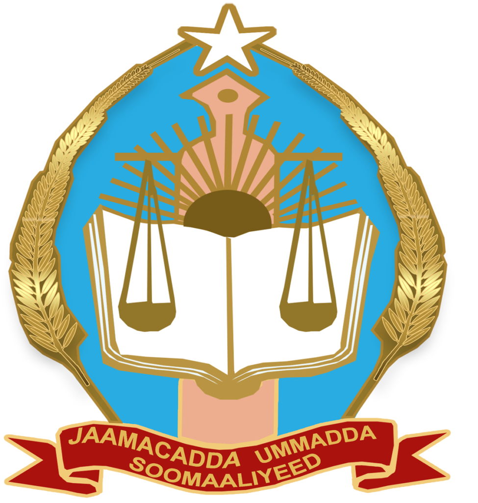 Somali National University logo