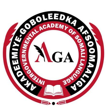 Intergovernmental Academy of Somali Language logo